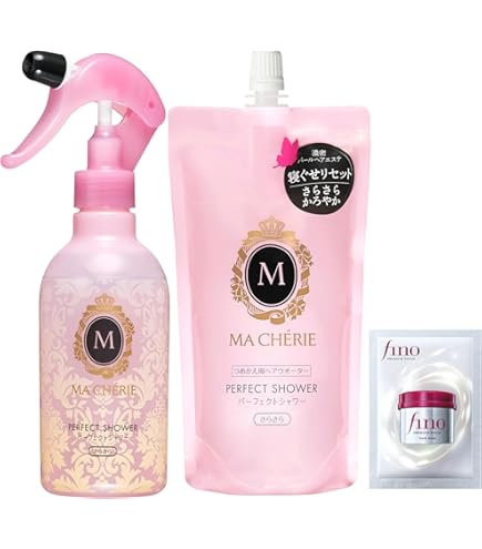Amazon | 【まとめ買い】マシェリ MA CHERIE ヘアオイルEX×2+おまけ